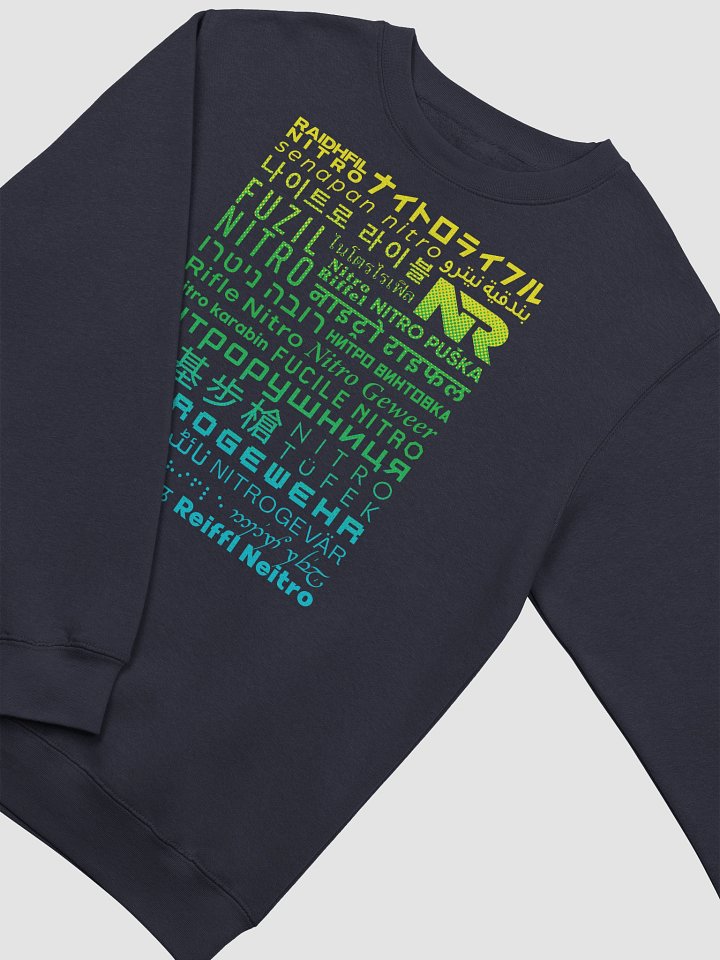 Mr. Worldwide 25 (Sweatshirt) product image (2)