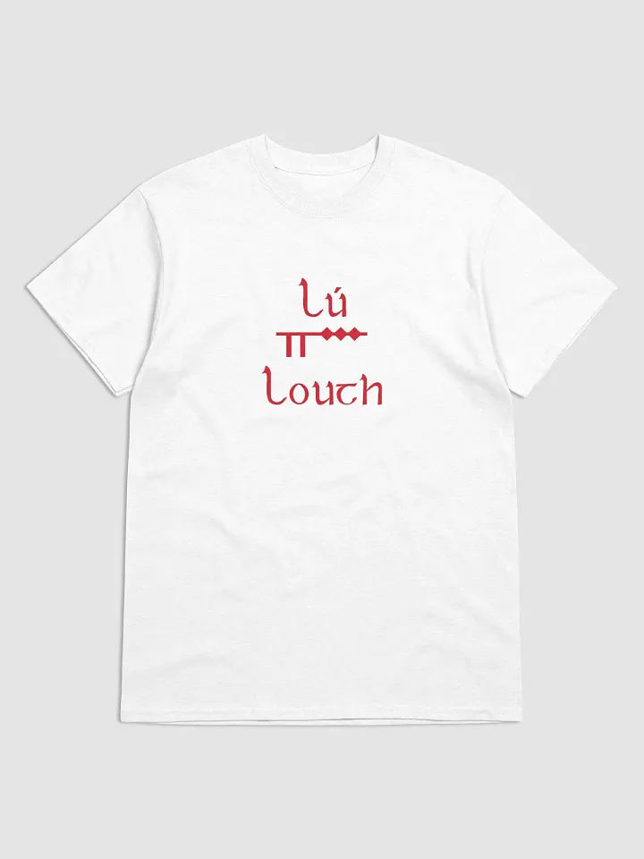 Louth/Lú Scholastic style Ogham white printed T-shirt product image (1)
