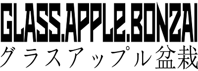 The GAB Store