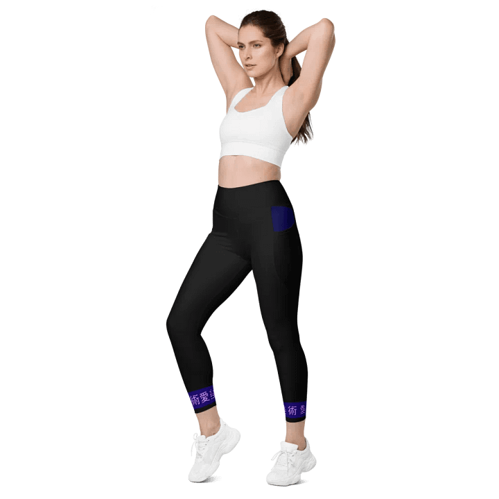 Love Art Leggings product image (2)