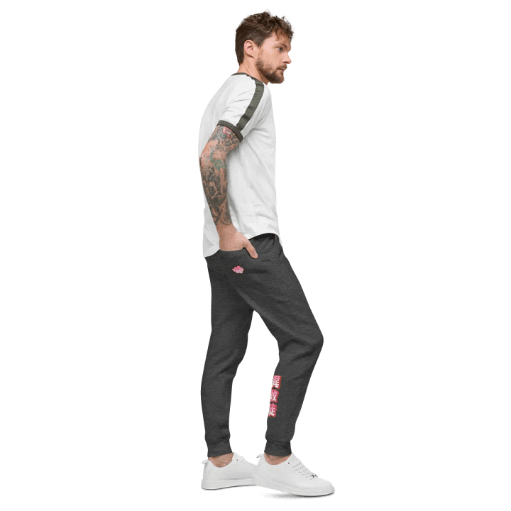 Nihon Heathen Sweats - Pale Red product image (10)