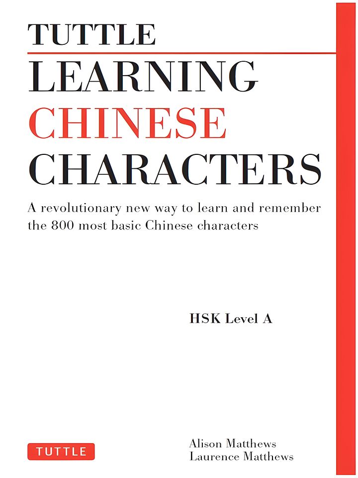 Tuttle Learning Chinese Characters product image (1)