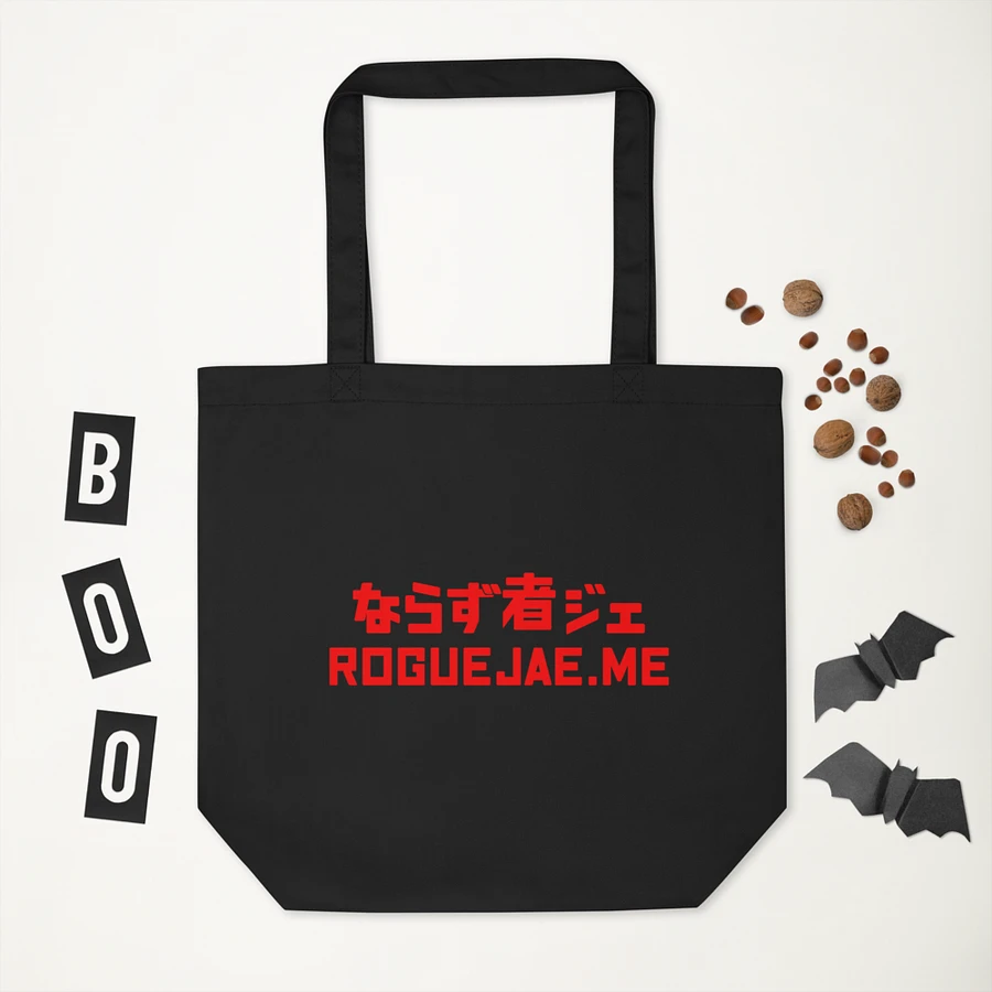 RogueJae Text Logo - Japanese Inspired Econscious Eco-Friendly Tote Bag product image (2)