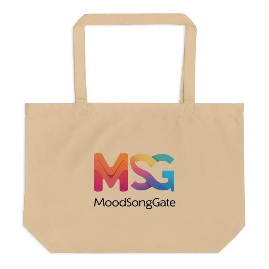 MSG Organic Cotton Tote product image (3)