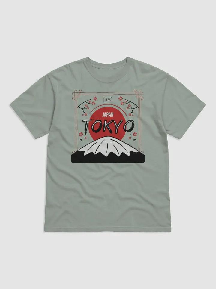Comfort Colors Garment-Dyed Heavyweight T-Shirt Tokyo Japan Crest/Logo product image (1)