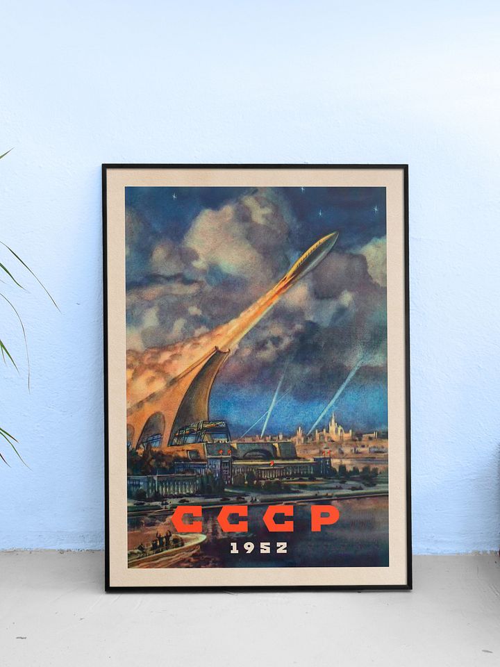 Soviet retro sci-fi, USSR 1952 — Soviet retro sci-fi poster, vintage soviet print, soviet space product image (1)