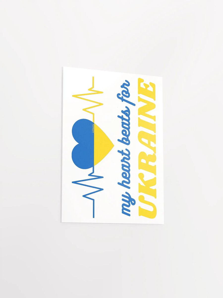 MY HEART BEATS FOR UKRAINE product image (3)