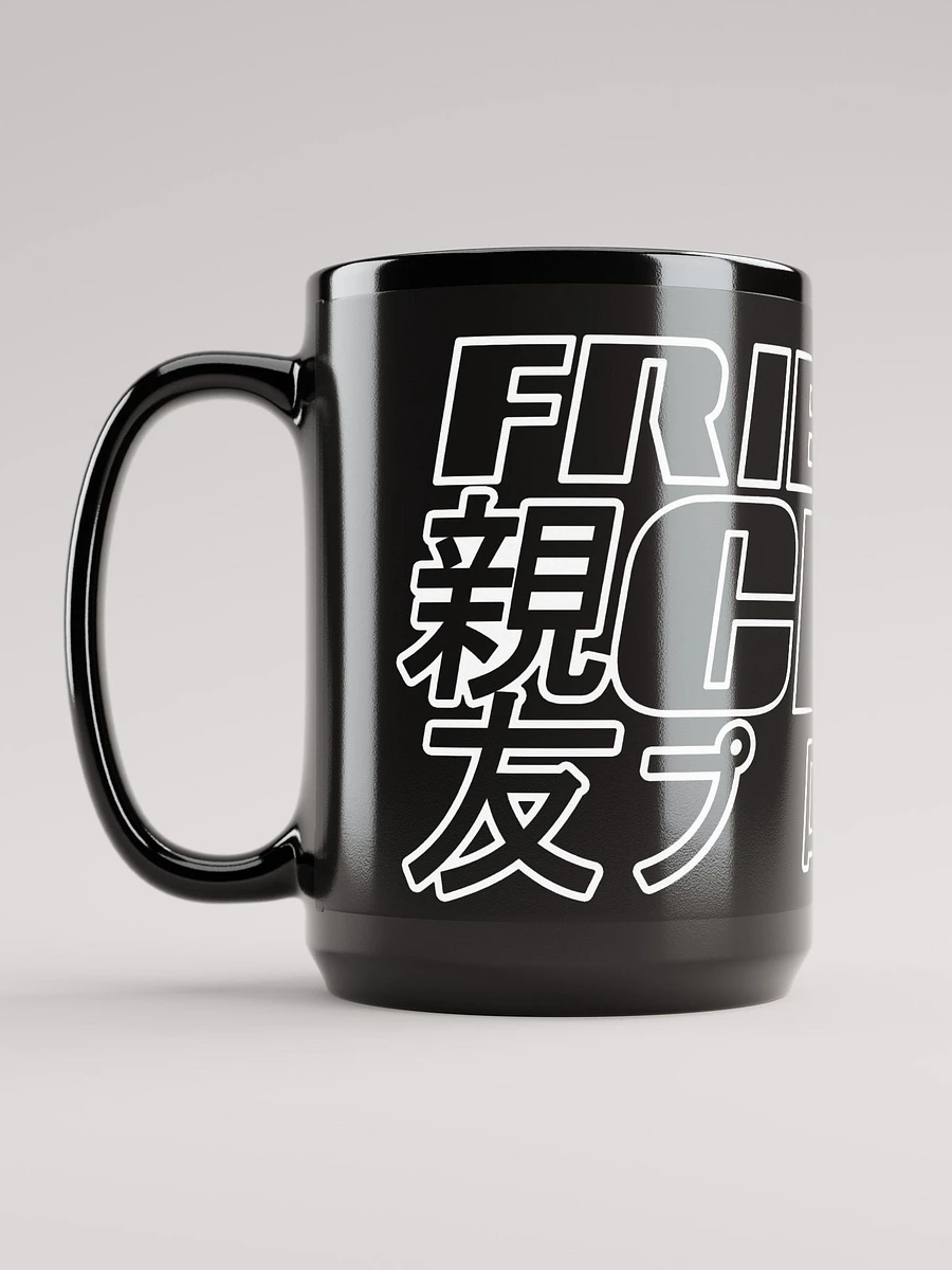 Friendo Club Midnight Mug product image (6)