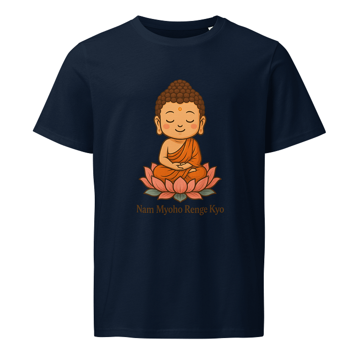 Organic Unisex T-Shirt product image (1)