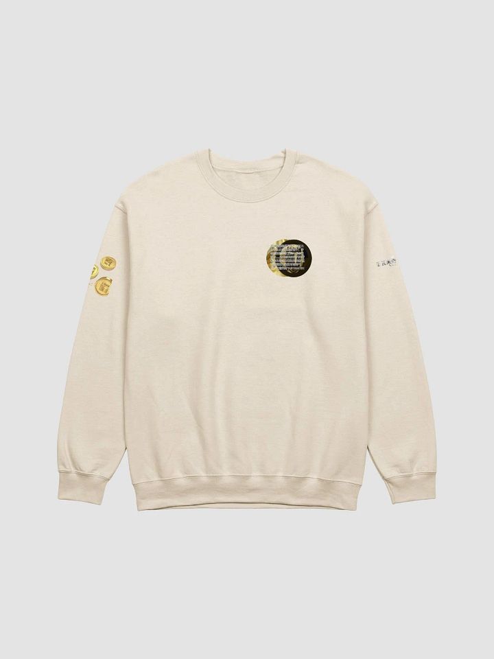 Iah Vamichi Reincarnated Elegance Sweatshirt product image (1)