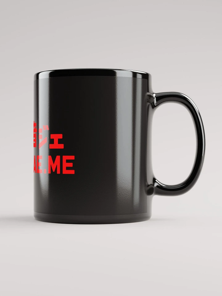 RogueJae Text Logo - Japanese Inspired Mug Black product image (1)