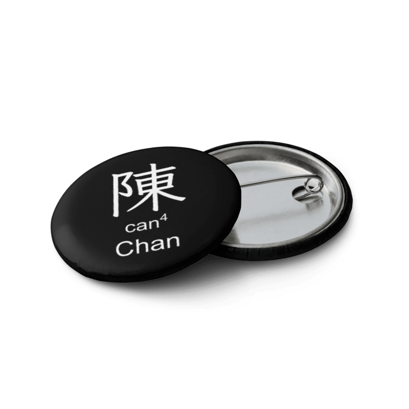 百家姓 Hundred Family Surnames Pin Buttons Set (Cantonese) [Series 1, Black] product image (3)