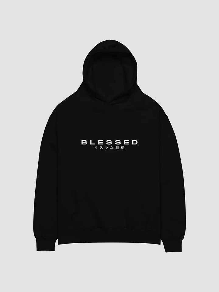 Blessed Hoodie product image (2)