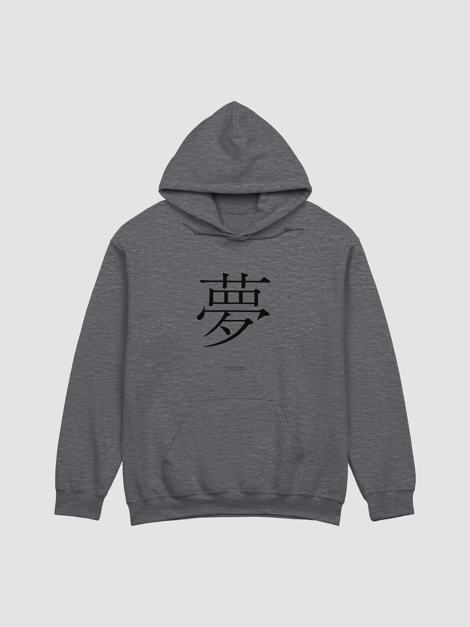 Dream Kanji Classic Hoodie product image (6)