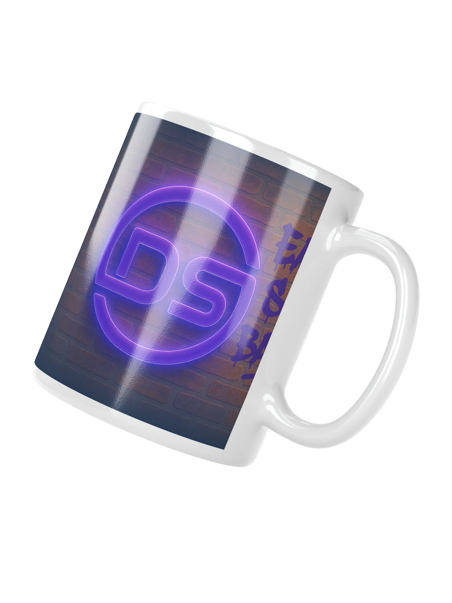 ESB - Koffietijd product image (8)