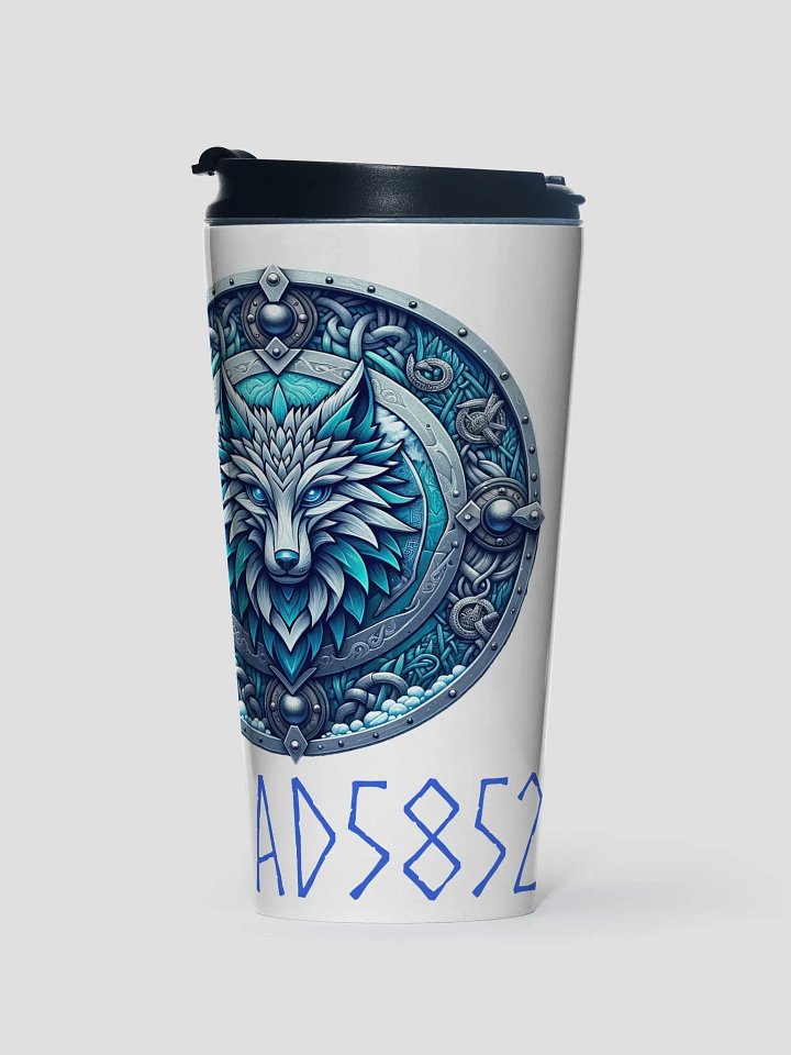 Nomads Journey Travel Mug product image (1)