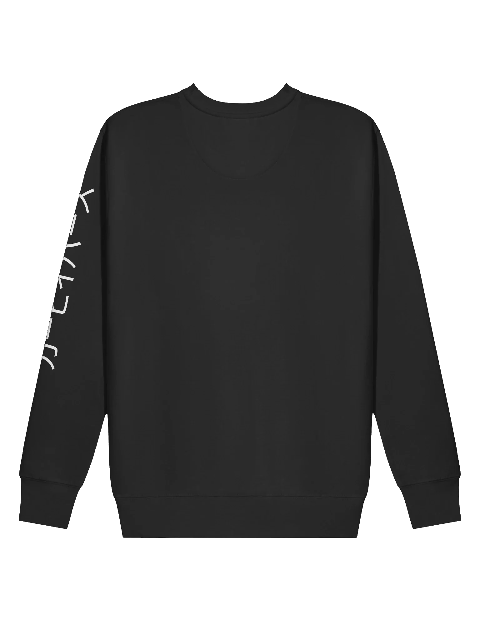 Kirbyverse Sweatshirt product image (5)