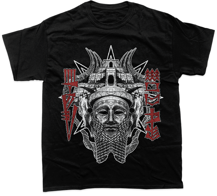 Sargon of Akkad product image (1)