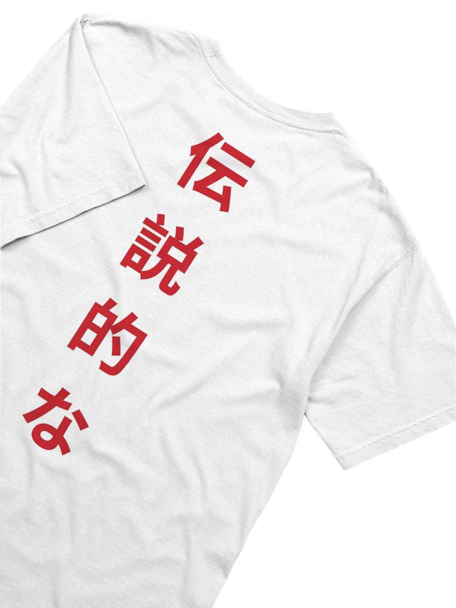 DaileyStreamer Anime T-Shirt product image (20)