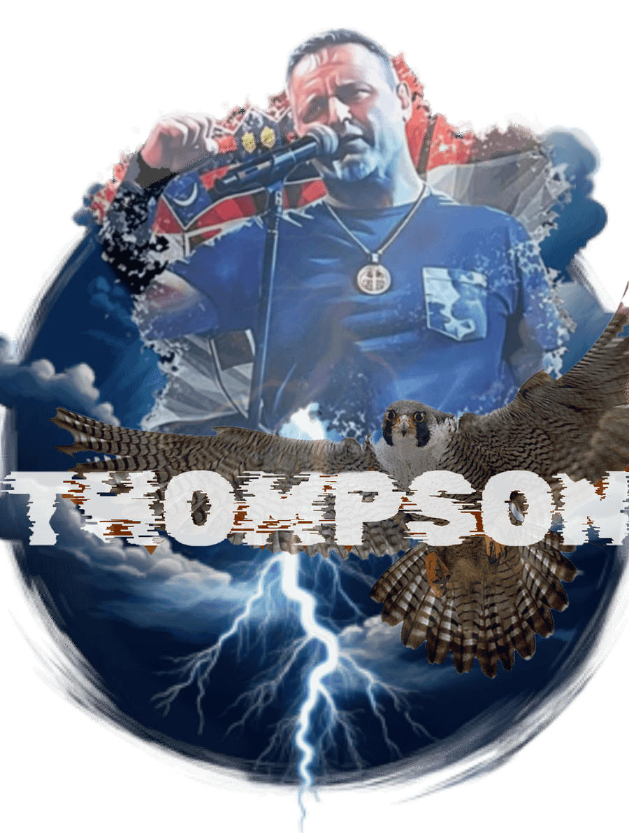 Thompson Hipodrom Sinj T-Shirt product image (27)