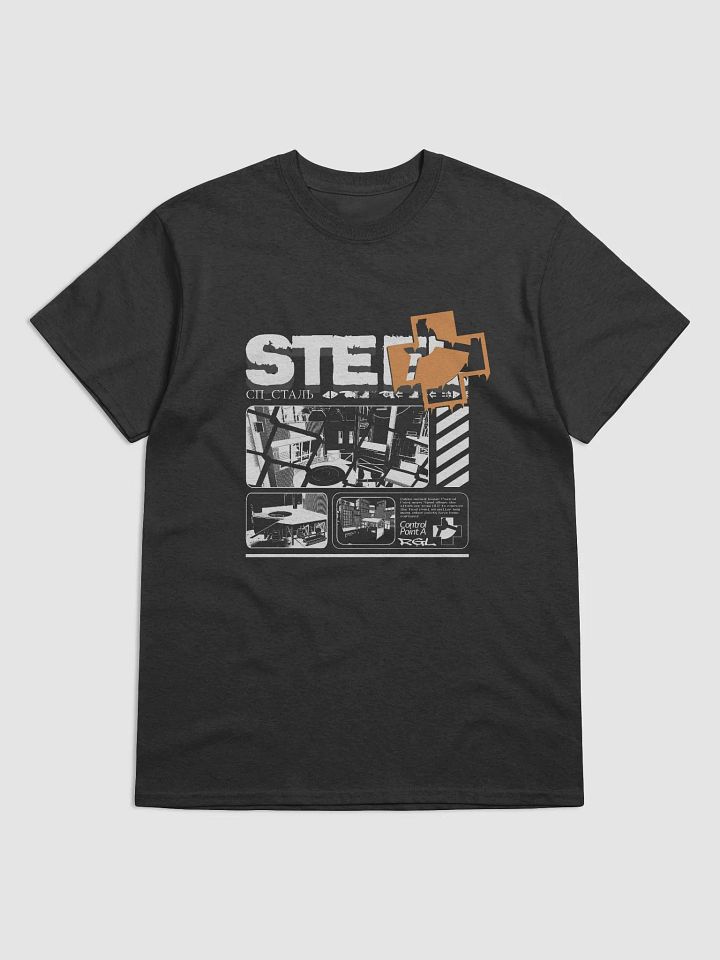 WHAT A STEEL product image (7)