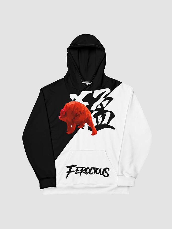 ANGRY FROG HOODIE!!! product image (1)
