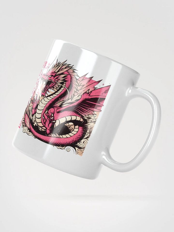 Pink Dragon product image (2)