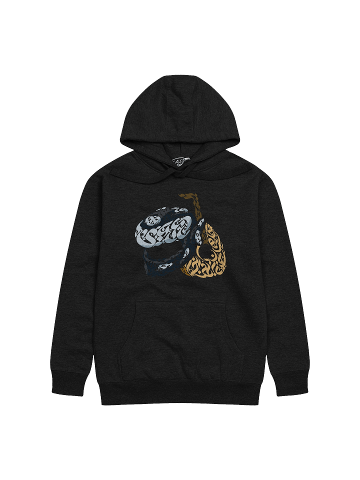 YAD Oud Hoodie product image (1)