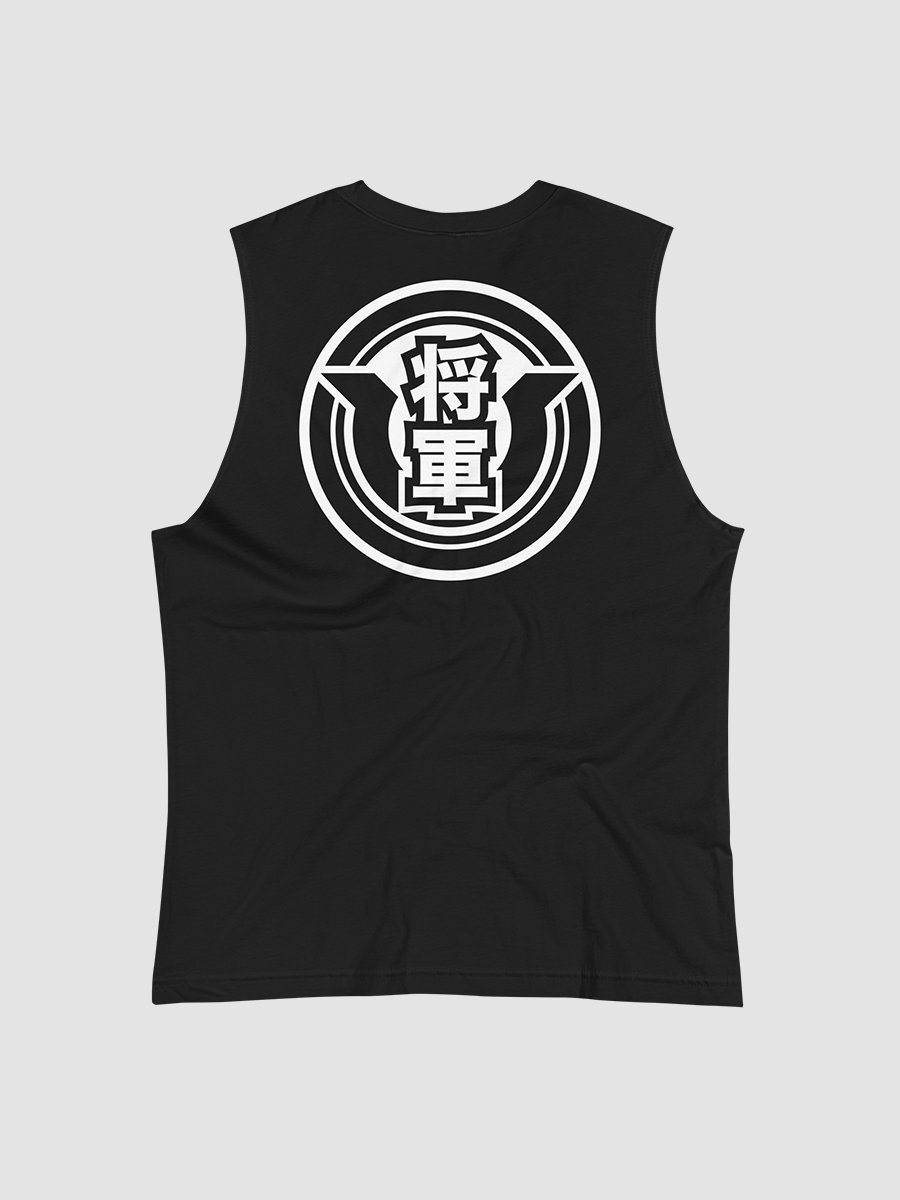UBEZERK KAMON Muscle Tank product image (4)