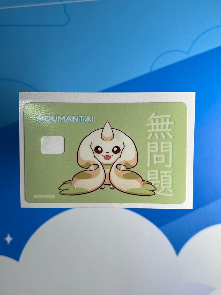 Terriermon Momuntai - Card Skin product image (2)