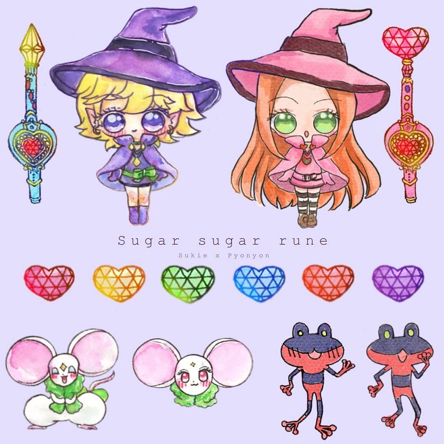 Sugar Sugar Rune Large Print product image (1)