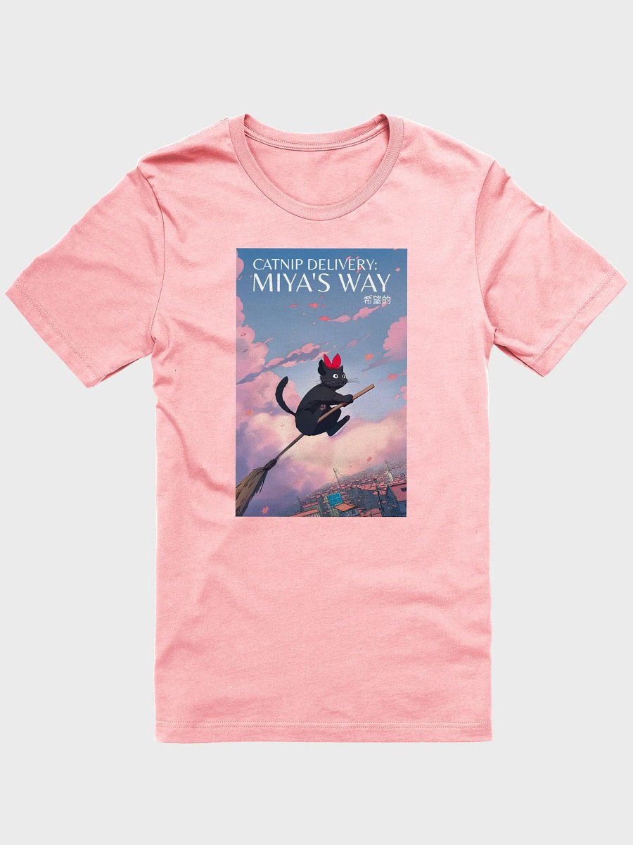 Miya's Way product image (11)