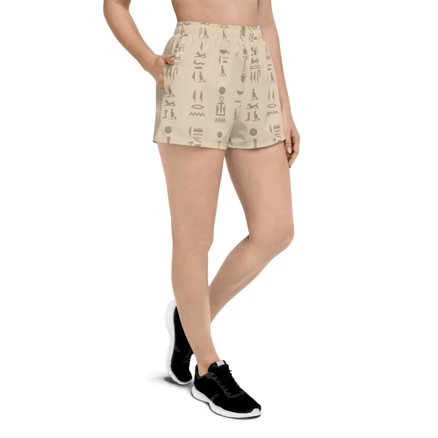 Isis Beige Athletic Shorts product image (3)