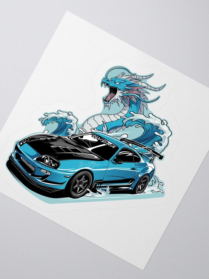 Hydra Dragon Supra Sticker product image (2)