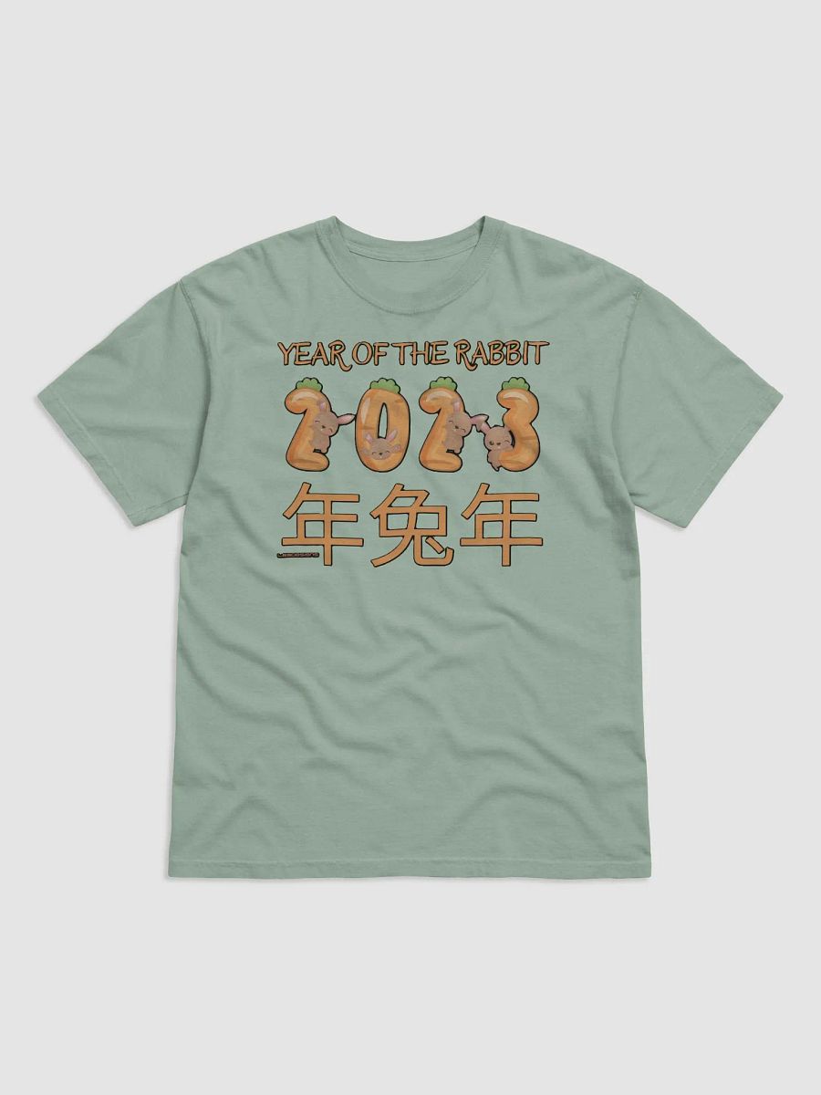 2023 YEAR OF THE RABBIT product image (1)