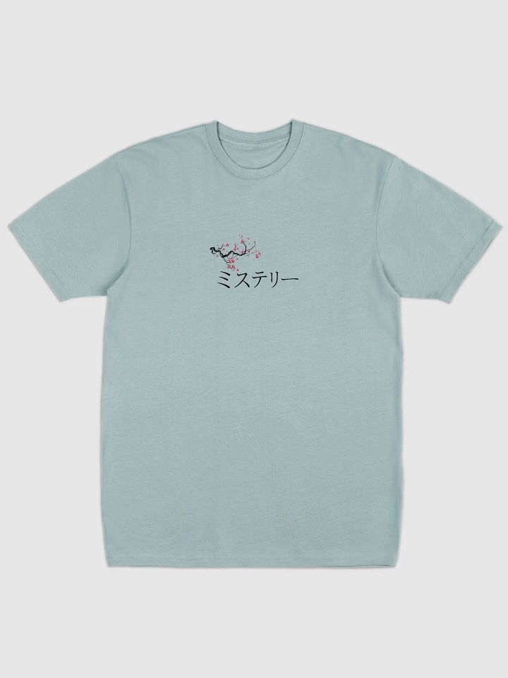 Premium Cotton Heavyweight Tee product image (3)