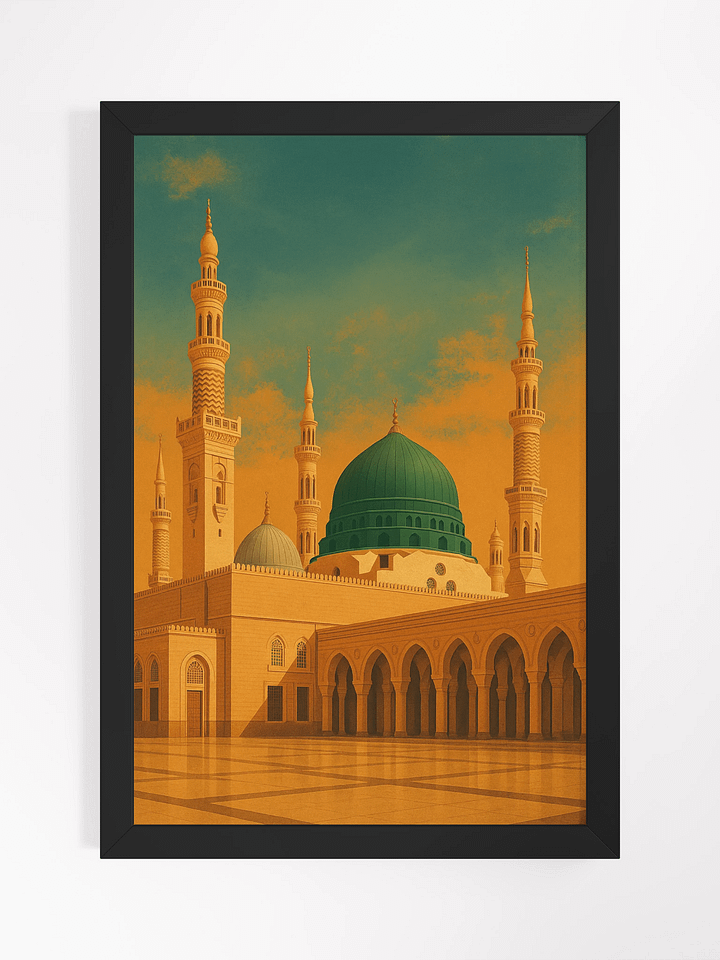 Al Masjid An Nabawi Wood Framed Poster product image (2)