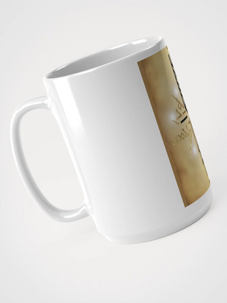Sacred Symbols product image (3)