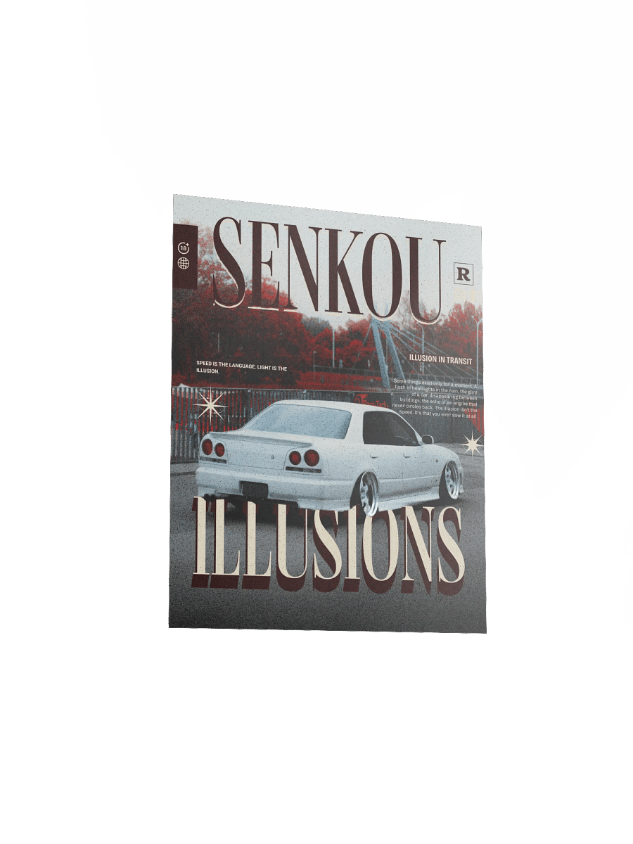 Senkou Illusions Poster product image (3)