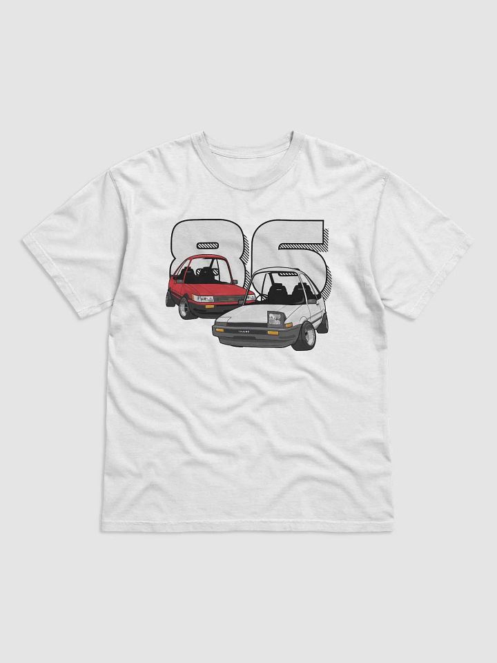The 86 siblings product image (41)