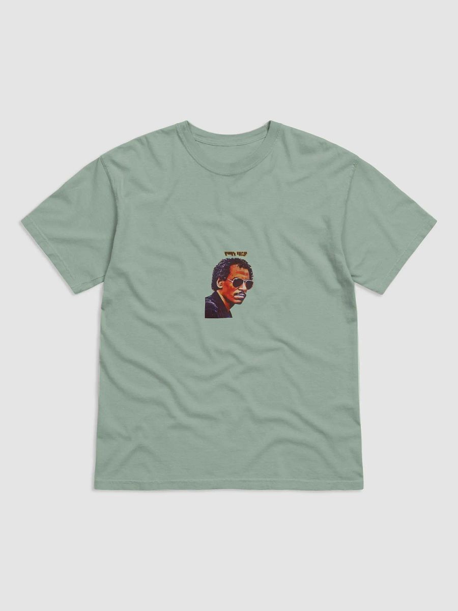 Pop Art Portrait Sunglasses Tee Yemane Barya product image (7)