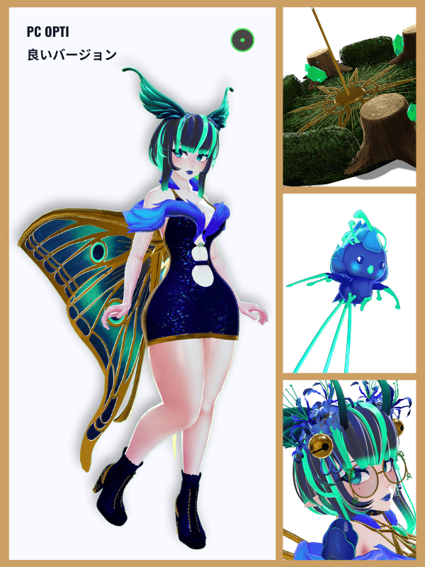 Lunara (VRChat Ready Avatar) product image (3)