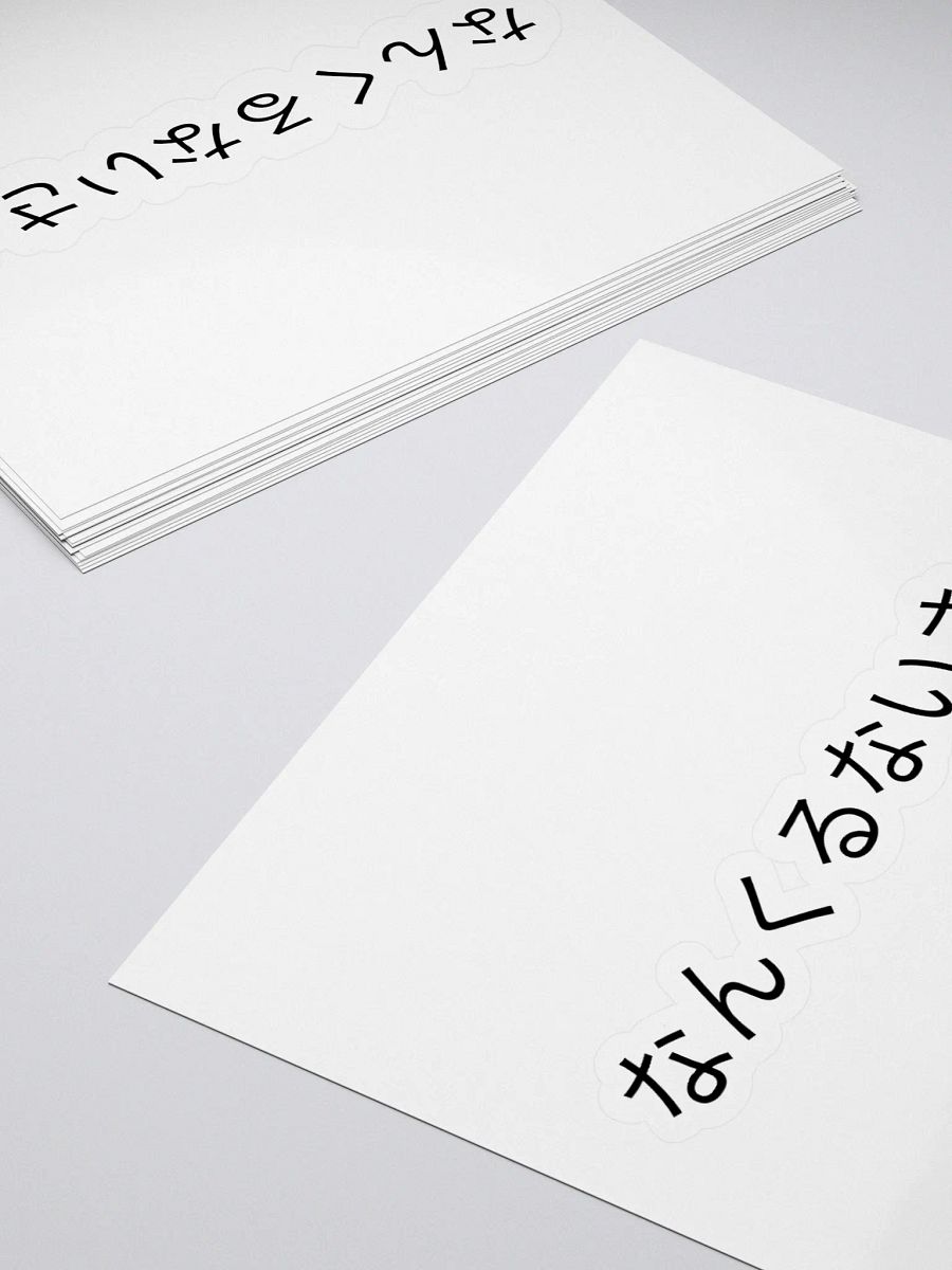 Customizable Kiss Cut Stickers product image (4)
