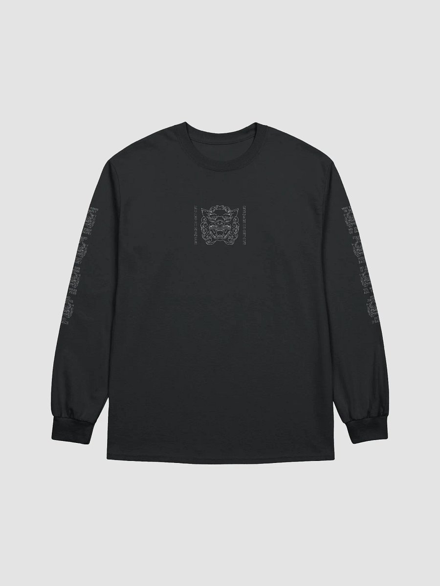 Liberation long sleeve product image (3)