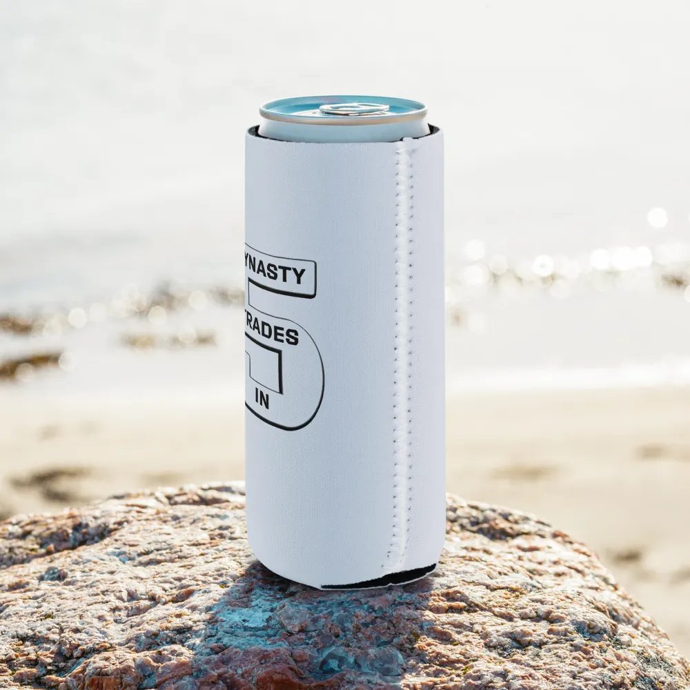 Dynasty Trades in 5 - Koozie (Slim) product image (9)