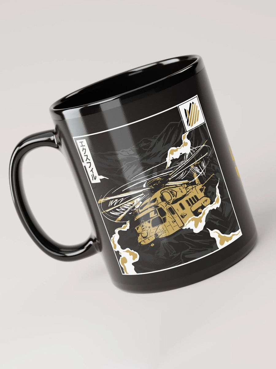 EXFIL Coffee Cup product image (5)