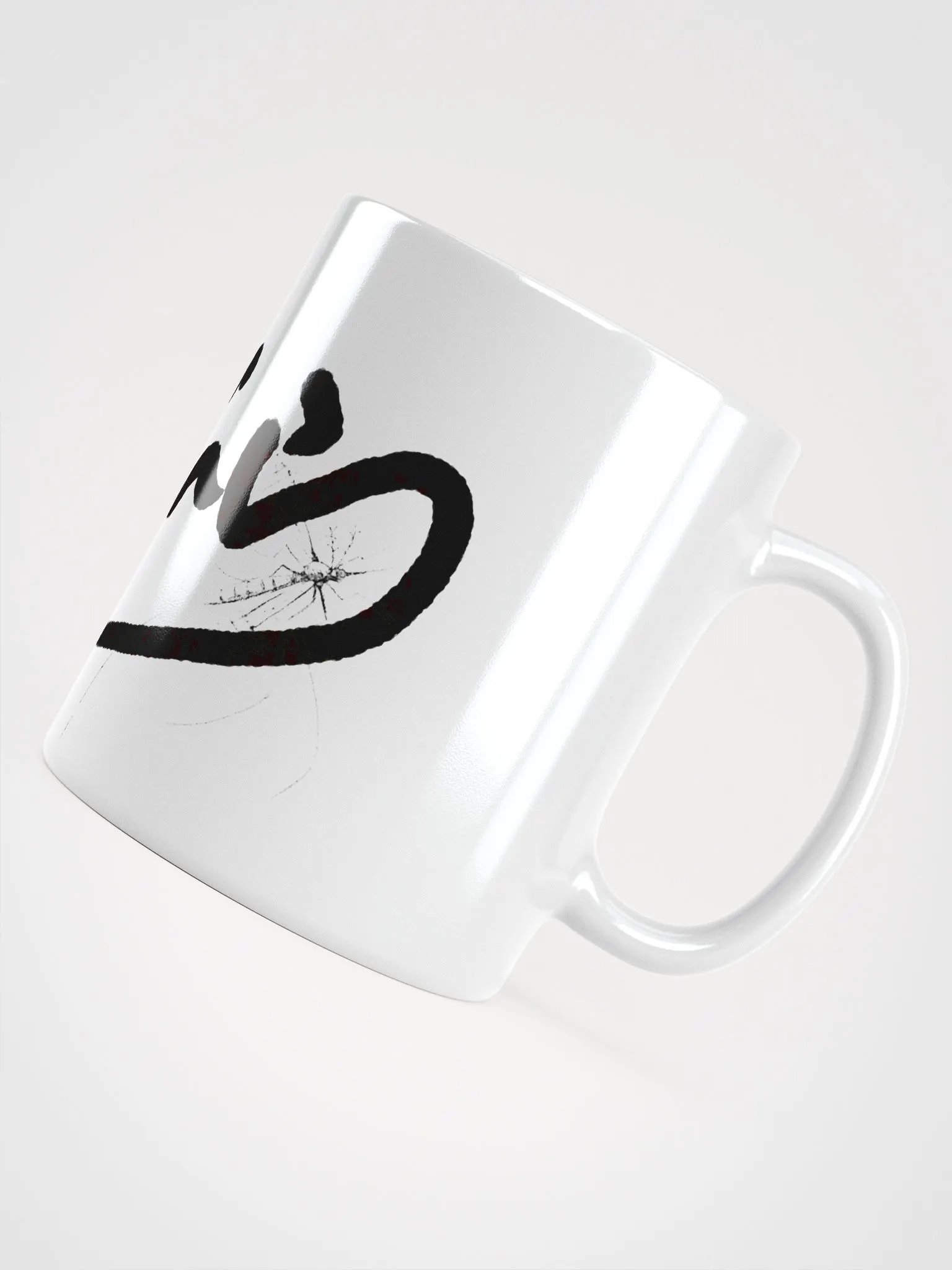 Tazza Jap Mosquito product image (4)