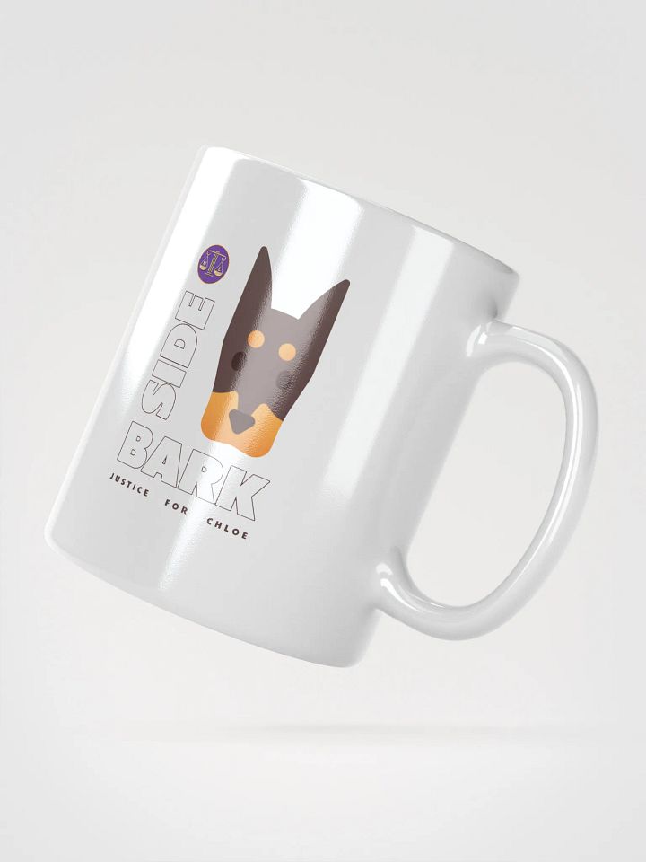SIDE BARK ...mug product image (2)