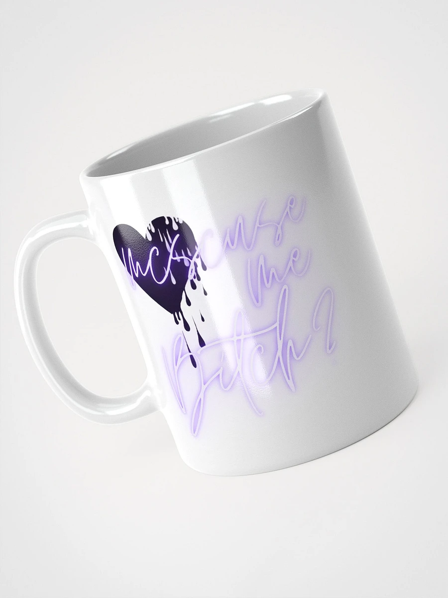 McScuse Me Mug product image (3)