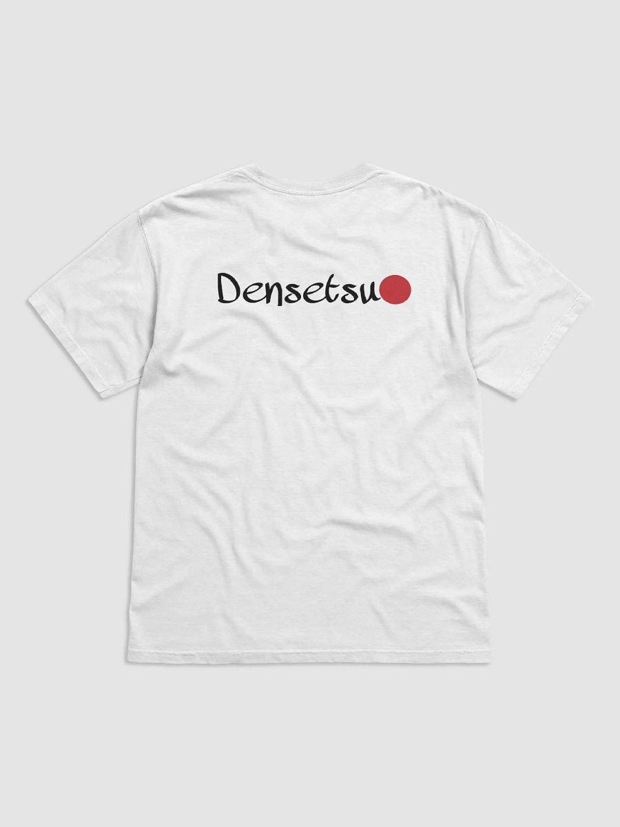 Dens on front and back product image (2)